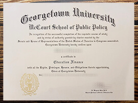 Get Georgetown University fake diploma.