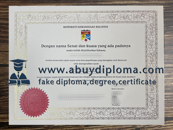 Get National University of Malaysia fake diploma.