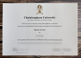 Buy Chulalongkorn University fake diploma, Make CU degree online, Fake Chulalongkorn University certificate.