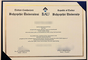 Purchase Bahcesehir University fake diploma online.