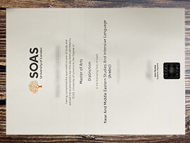 Get SOAS University of London fake diploma.