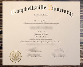 Get Campbellsville University fake diploma online. Fake CU diploma.