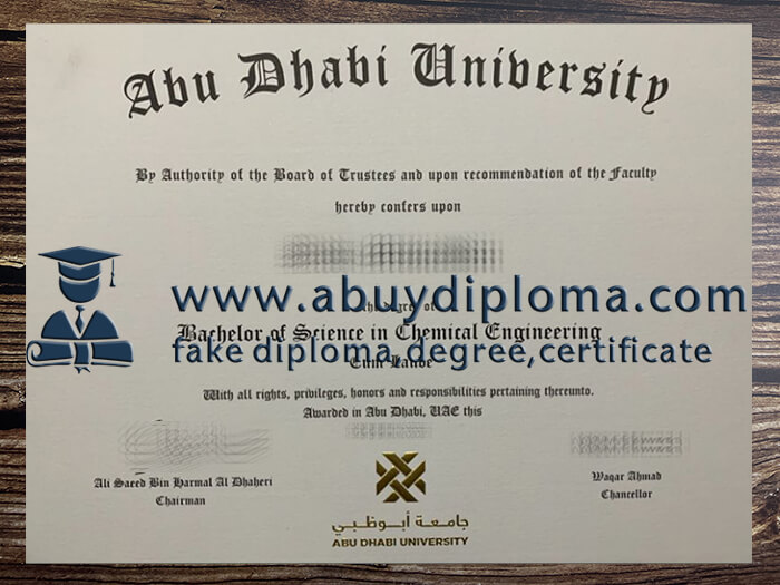 Buy Abu Dhabi University fake diploma online.