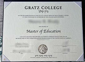 Fake Gratz College diploma online.