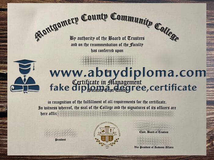 Buy a Montgomery County Community College fake diploma.